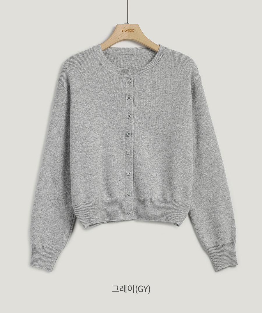 Rozia Round Button Cardigan
