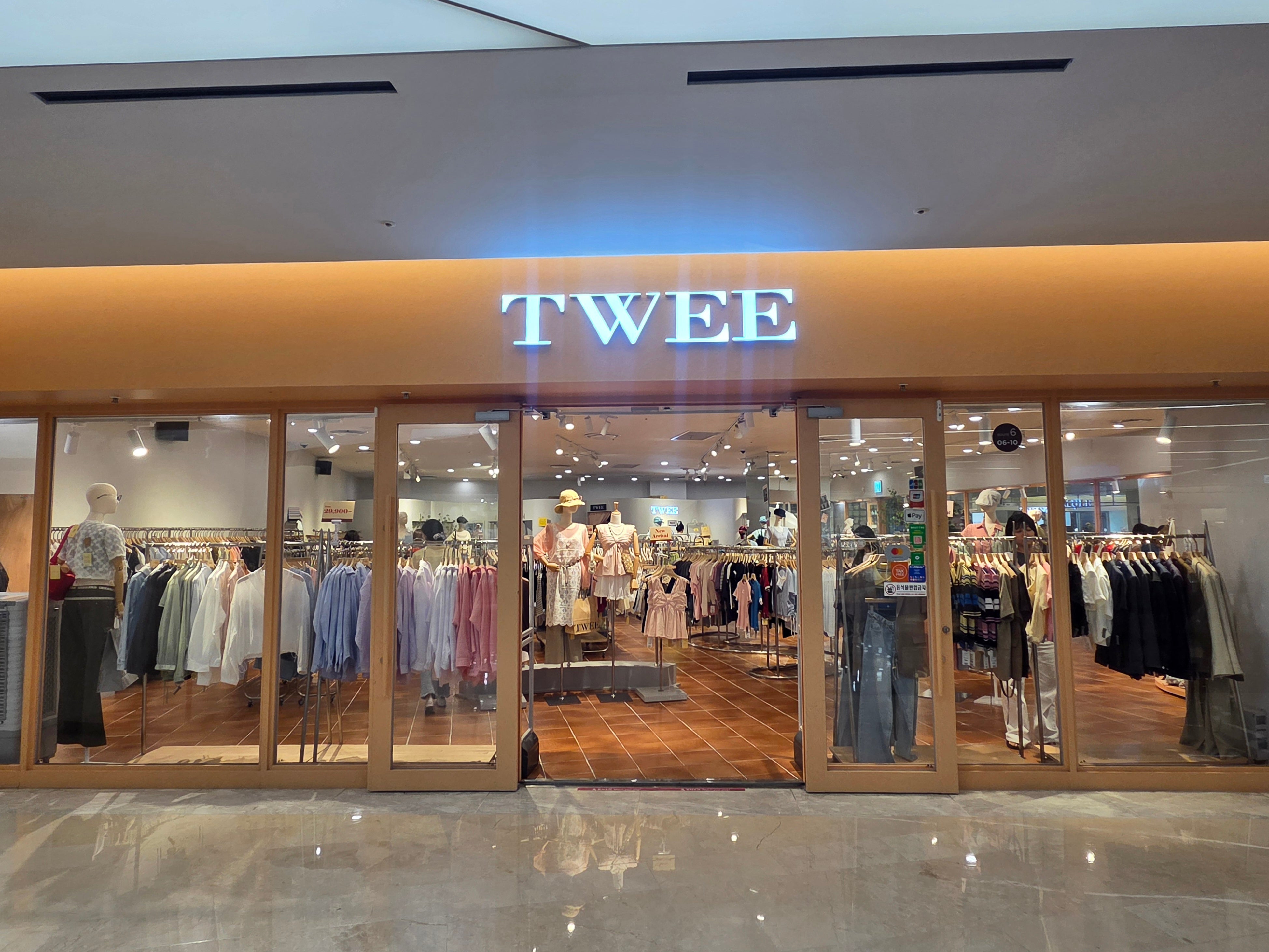 Starfield COEX Mall_Gangnam