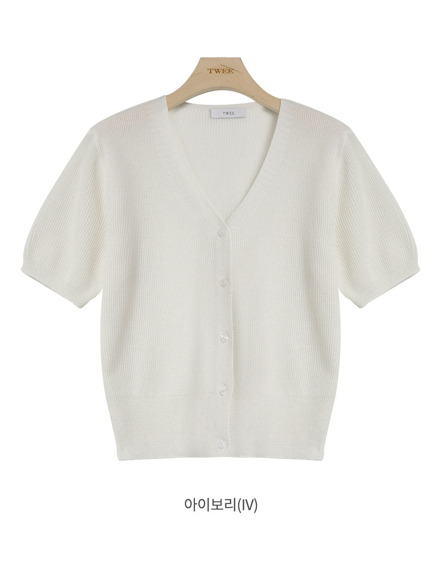 [TWEE] Cremo Linen V-Neck Short Sleeve Cardigan