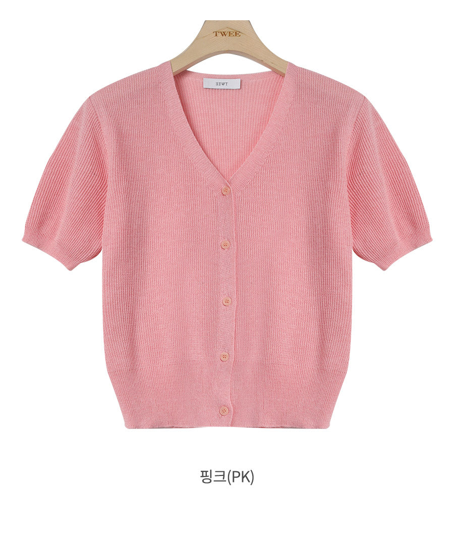 [TWEE] Cremo Linen V-Neck Short Sleeve Cardigan