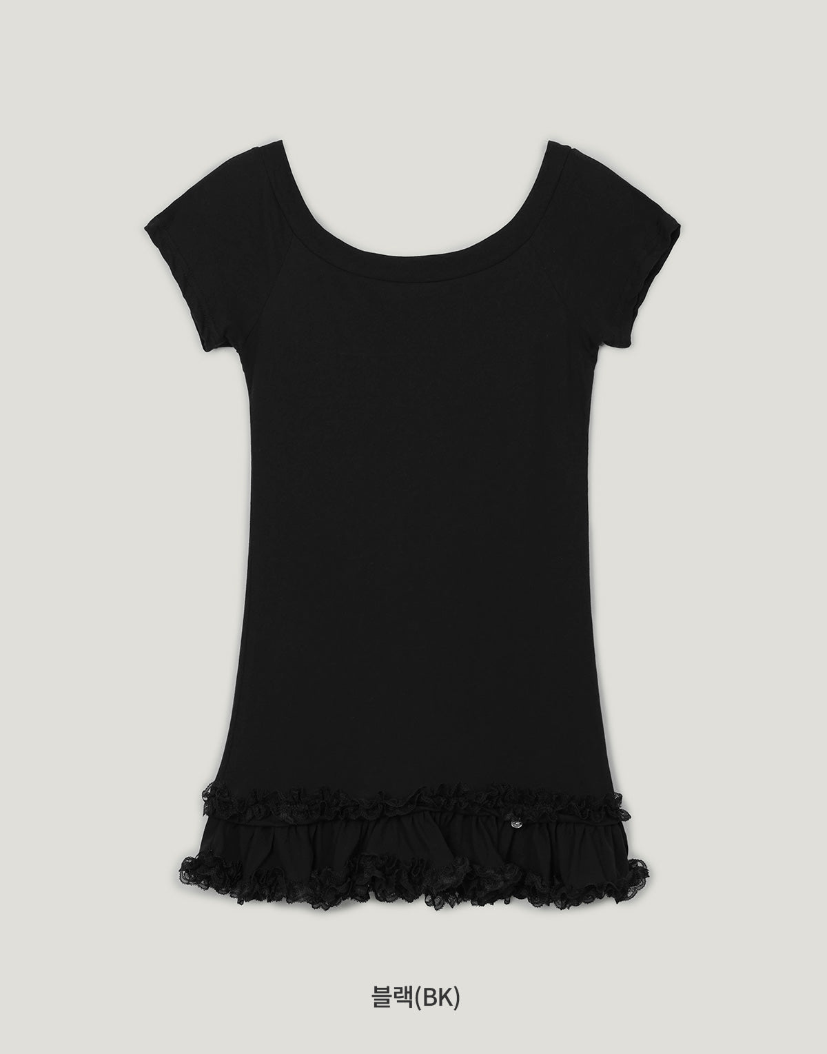 [TWEE] Beige Frill Off-Shoulder Short Sleeve Tee