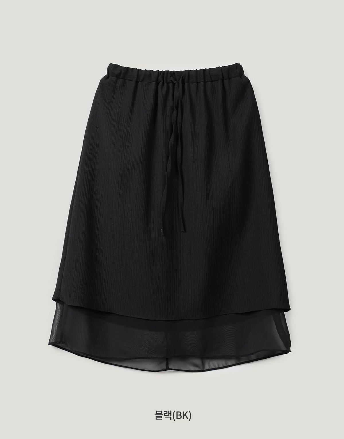 [TWEE]Astel Layered Midi Skirt