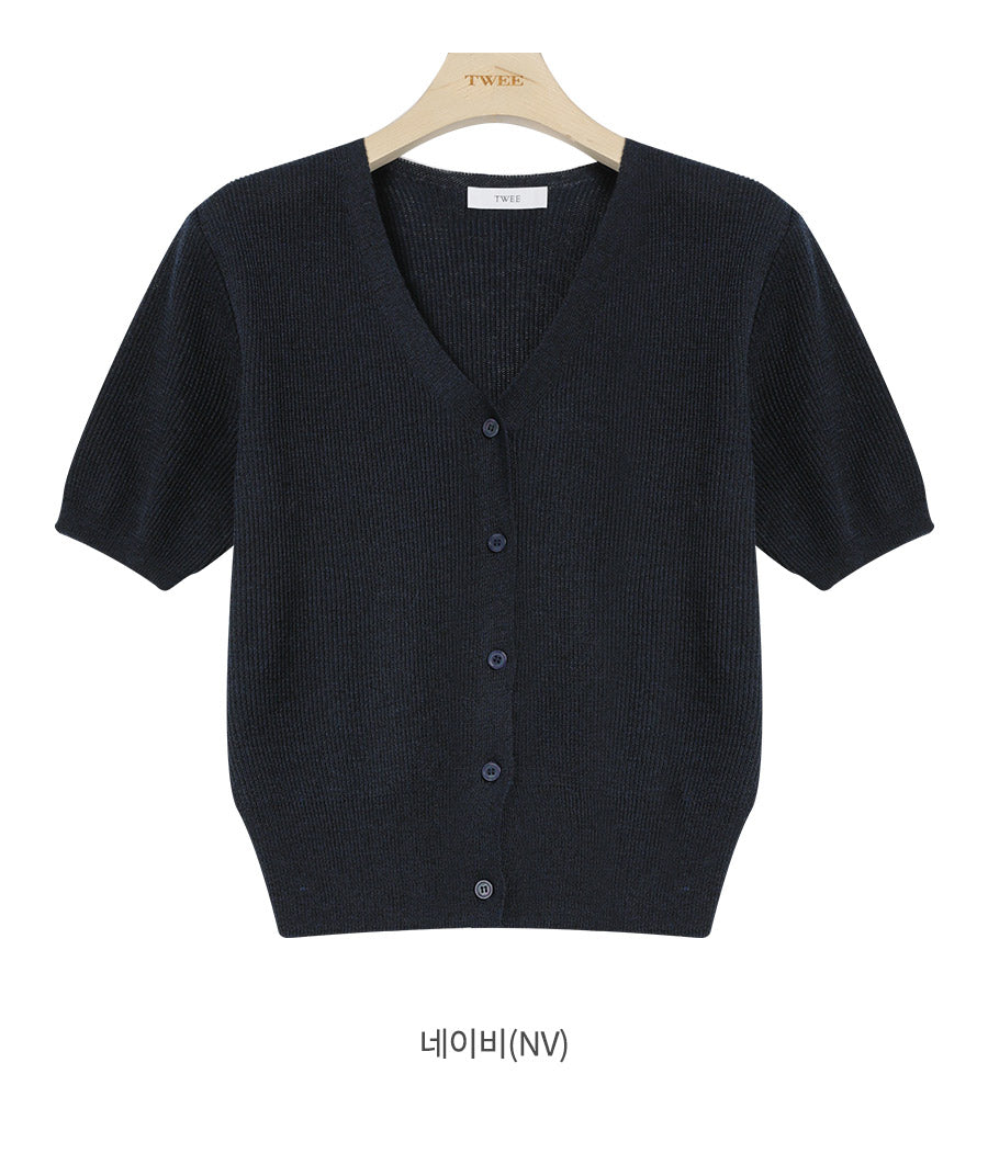 [TWEE] Cremo Linen V-Neck Short Sleeve Cardigan