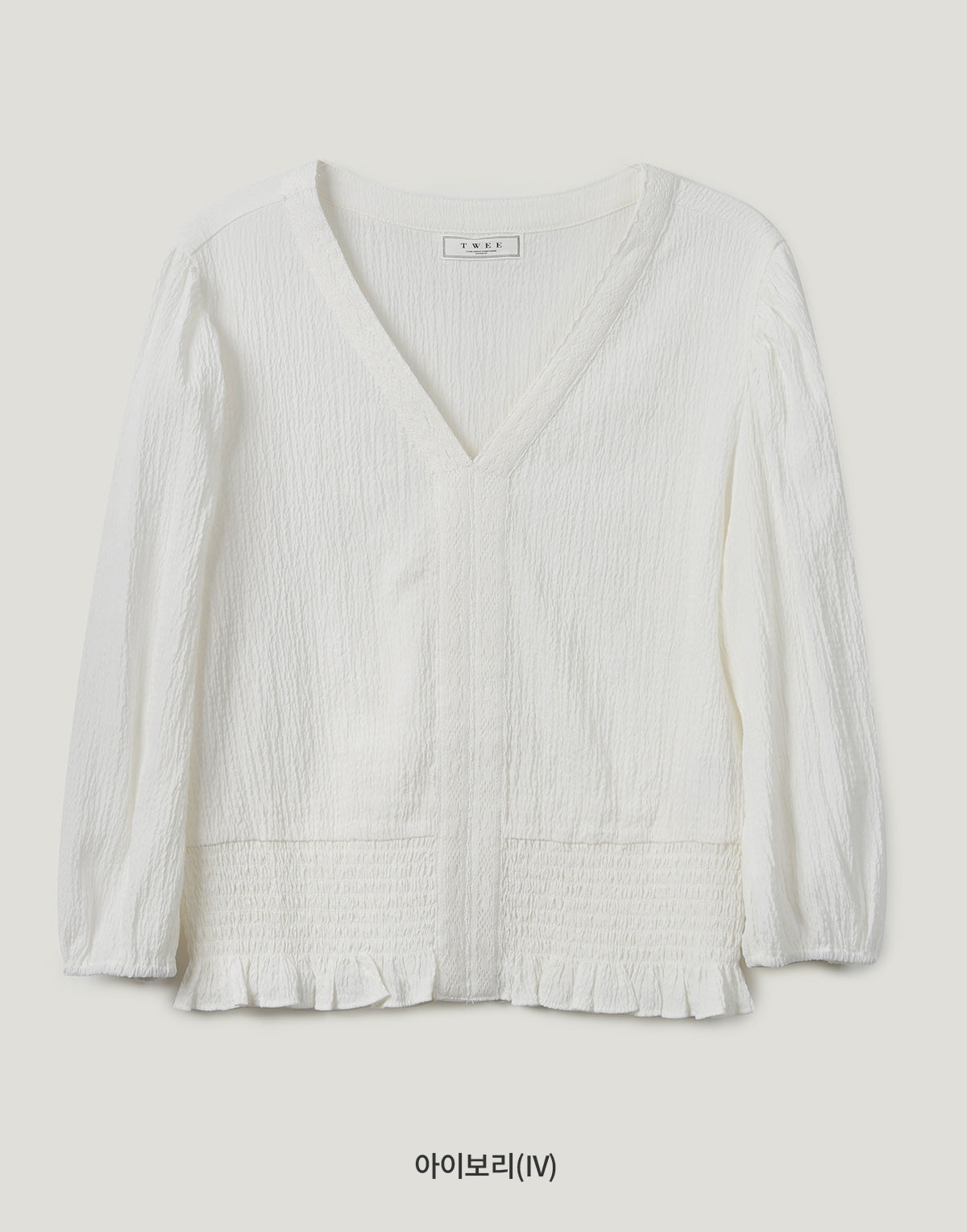 [TWEE] Berit Smocked Wrinkle Blouse