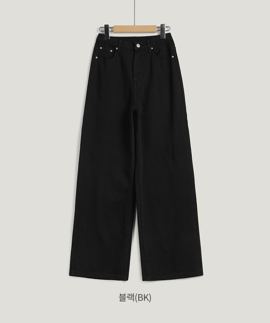 [TWEE] Pomit Straight Cotton Pants