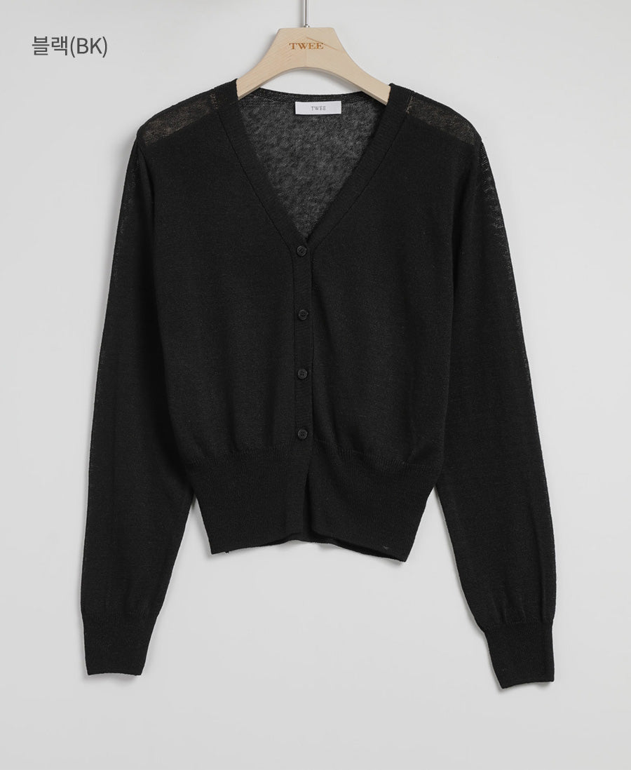 [TWEE] Evelyn V-Neck Cardigan