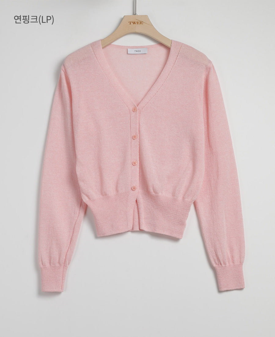 [TWEE] Evelyn V-Neck Cardigan